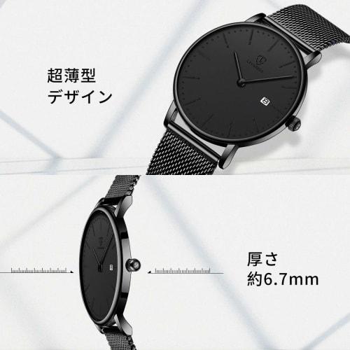 BEN NEVIS Men's Watch, Simple, Stylish, Slim, Casual Design, Date Display, Waterproof, Analog Quartz Movement, Mesh Band, Black