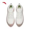 Anta Yichen Women's Lightweight Cushioned Running Shoes