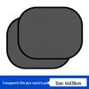 Thickened Sun Umbrella Front Windshield Heat Insulation Sunshade