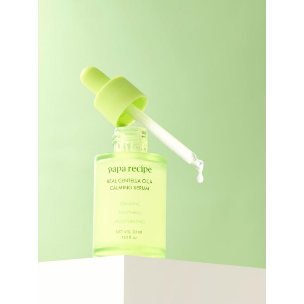 Paparecipe Real Centella Sica Calming Serum 30ml NONE