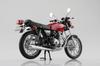 Aoshima Bunka Kyozai Skynet 1/12 Scale Complete Honda CB400FOUR in Light Ruby Red
