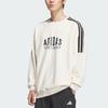 adidas Langärmeliges Rundhals-Sweatshirt Unisex Sweatshirt KF5211