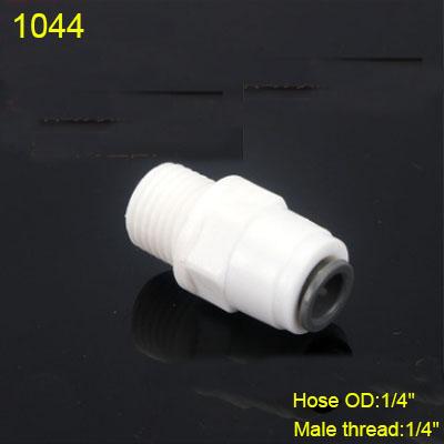 1/4" 3/8" OD Hose Tube 1/4" 1/2" 3/4" 1/8" Plastic Pipe Quick Connectors RO Water Connector Fittings Reverse Osmosis System