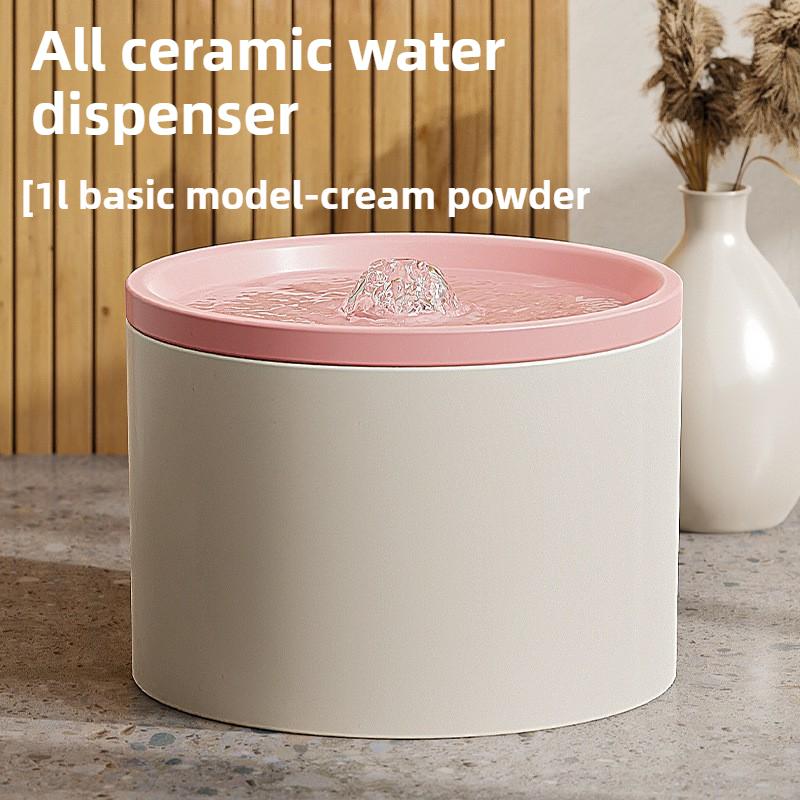 

Cats Automatic Water Dispenser Pet Ceramic Bowl Dog Drinking Water God Cycle Living Water Flow Feeder Supplies рожевий
