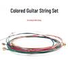 Set of 6 Color-Coded Folk Guitar Strings for Acoustic Guitar