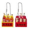 Miniature Taiwanese Specialty Alcohols Bottle Keychain Exquisite Handmade Metal Craft For Personalization And Display