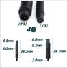 Rear Camera Extension Cable 2m 4-core Male-Female Rear Camera Wiring