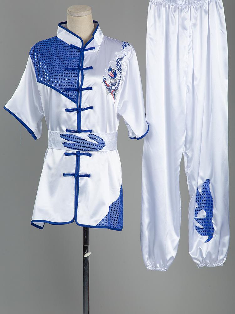 Men's Tai Chi Embroidered Practice and Competition Suit