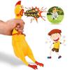Screaming Chicken Squeeze Sound Toy Pets Dog Toys Product Shrilling Decompression Tool Squeak Vent Chicken Chicken Interesting