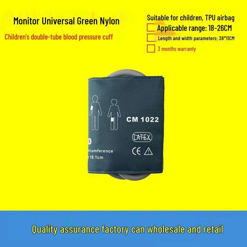 

Совместимая с GE манжета для измерения артериального давления с двойной трубкой из зеленого нейлона для мониторов от неонатального до взрослого размера XL