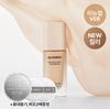 Giverny Milchak Cover Foundation 30ml (9 Shades)