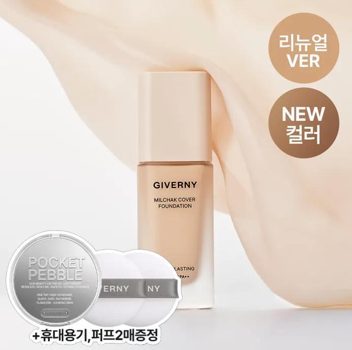 Giverny Milchak Cover Foundation 30ml (9 Shades) 22C Rosy Beige