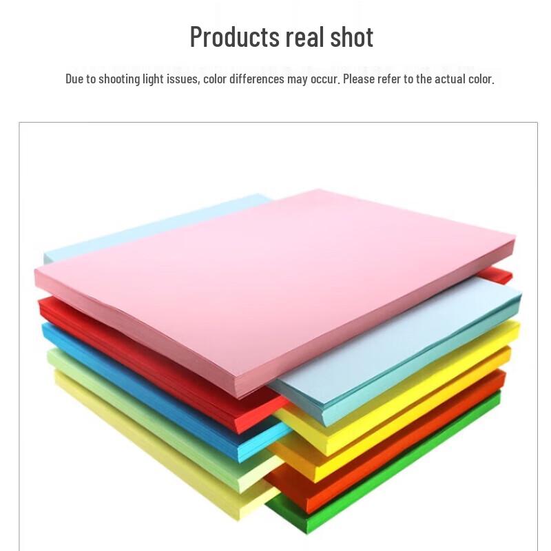 Weichuang A4 80g Double-Sided Copy Paper - 2500 Sheets