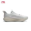 Li-Ning SOFT GO 3 Men's Casual Sports Shoes