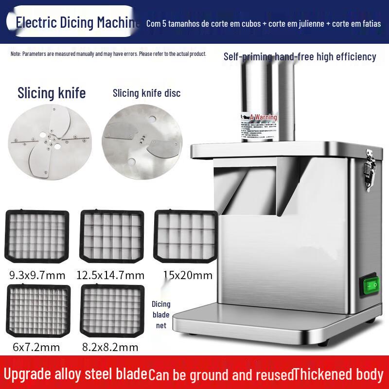 ZISIZ Автоматическая электрическая овощерезка и кубикорезка