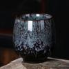Creative Kung Fu Ceramic Teacup Drinkware Kiln Transformation Tea Bowl Porcelain Japanese Style Water Cup