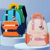 Children's Schoolbag Cartoon Colorblock Large Capacity Backpack Boys and Girls Kindergarten Schoolbag