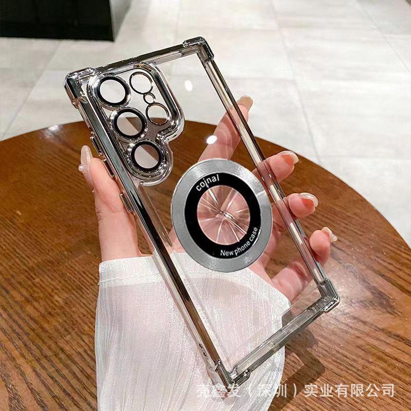 Applicable To Samsung S25Ultra Airbag Anti-drop Mobile Phone Case Electroplated Magnetic Space Case S24 Transparent Hard S21 Sheath