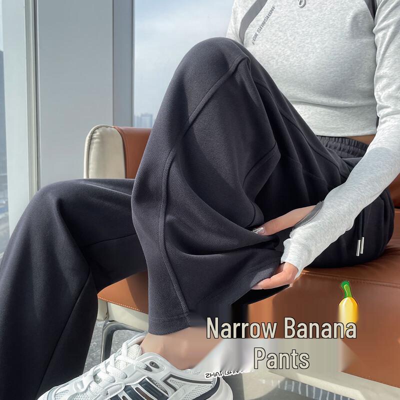 Women's High-Waist Spliced Wide-Leg Casual Pants