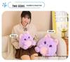 Kazi Cat Plush Toy - Cute Cartoon Animal Doll for Girls' Birthday