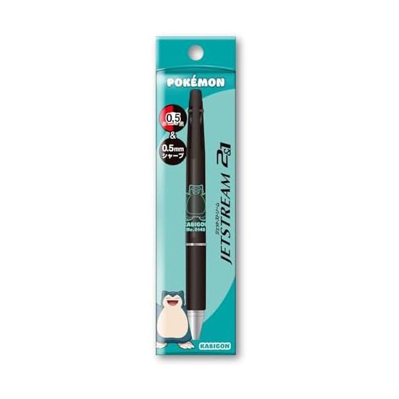 Pokemon Jetstream 2&1 Multi-Function Pen - Snorlax