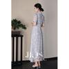 JK&JS Yaoxiangwang Modern Cheongsam Dress