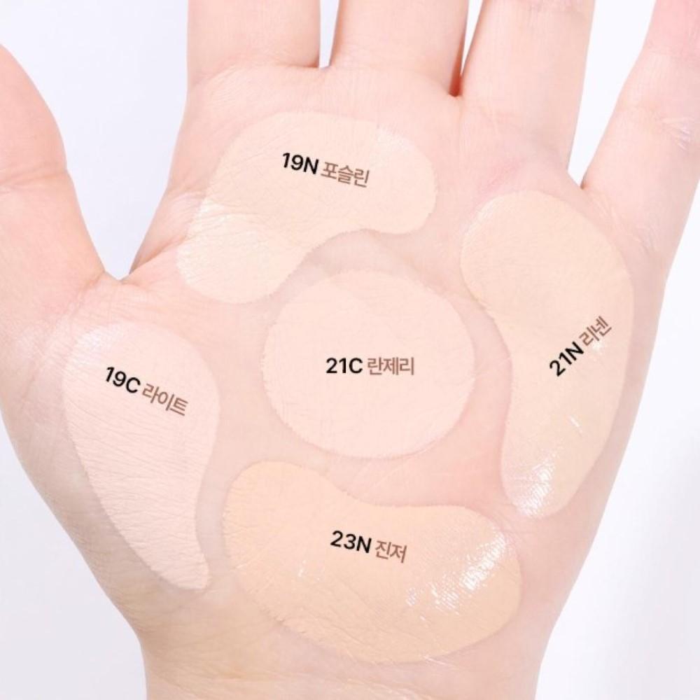 [NEW]CLIO Kill Cover Founwear Cushion 15g (+Refill)