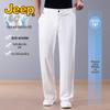 Jeep Men's Silk Blend Loose-Fit Straight-Leg Trousers