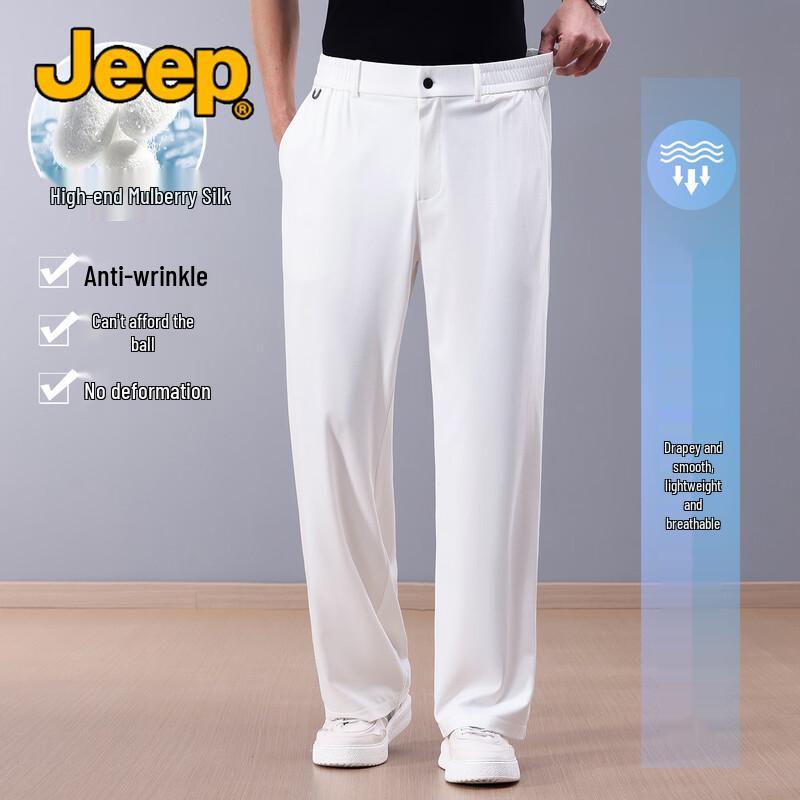 Jeep Men's Silk Blend Loose-Fit Straight-Leg Trousers