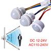 LED-PIR-Infrarot-Bewegungsmelder ohne einstellbare Verzögerung für den menschlichen Körper, IR-Infrarot-Bewegungsmelder-Lichtschalter für Zuhause, AC 110–240 V, DC 12–24 V