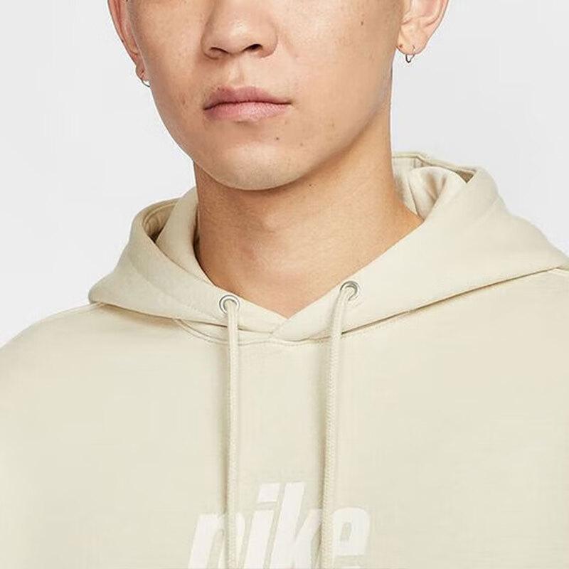 Nike Sportswear Club AS M NK BB PO HDY NSW GFX Comfortable Fashion Hoodie Men Hoodies Beige HJ2160234