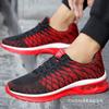 Broken size air cushion flying woven men's shoes spring and autumn men's breathable casual sports running travel shoes
