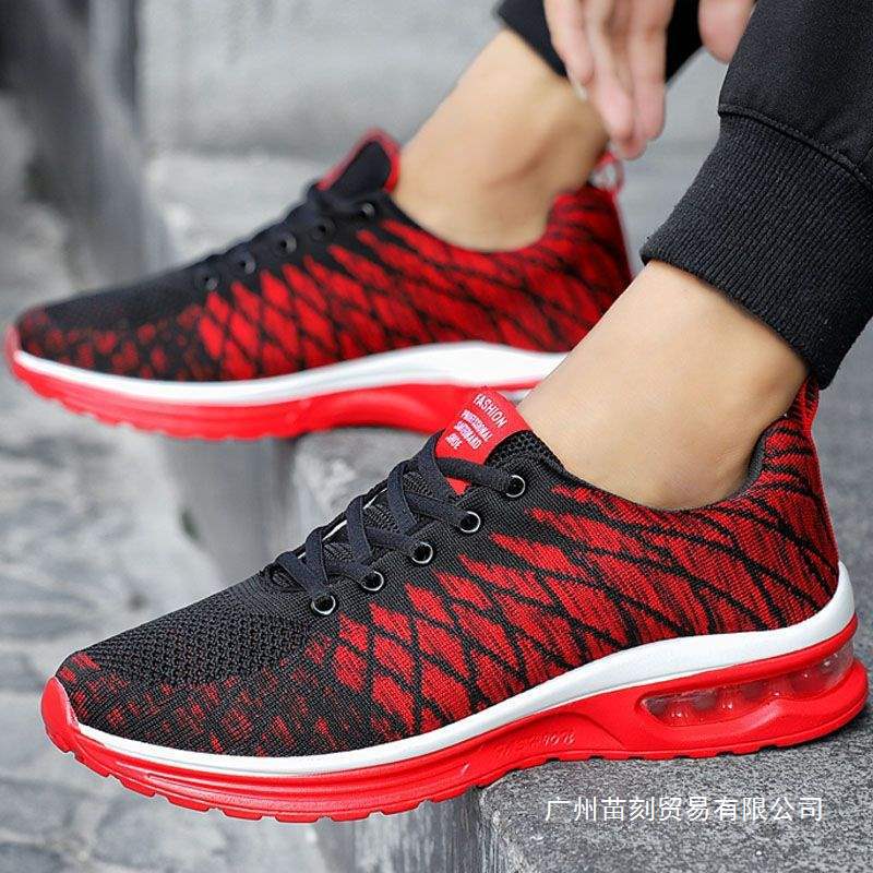 Broken size air cushion flying woven men's shoes spring and autumn men's breathable casual sports running travel shoes