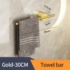 Black Towel Holder Aluminium Alloy Bathroom Towel Hanger Waterproof Towel Bar SS Gold Rack Shelf Accessories 811783