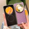 YUTRNG For Xiaomi 15 Ultra Case Wave Texture PU Leather + PC Magnetic Phone Cover