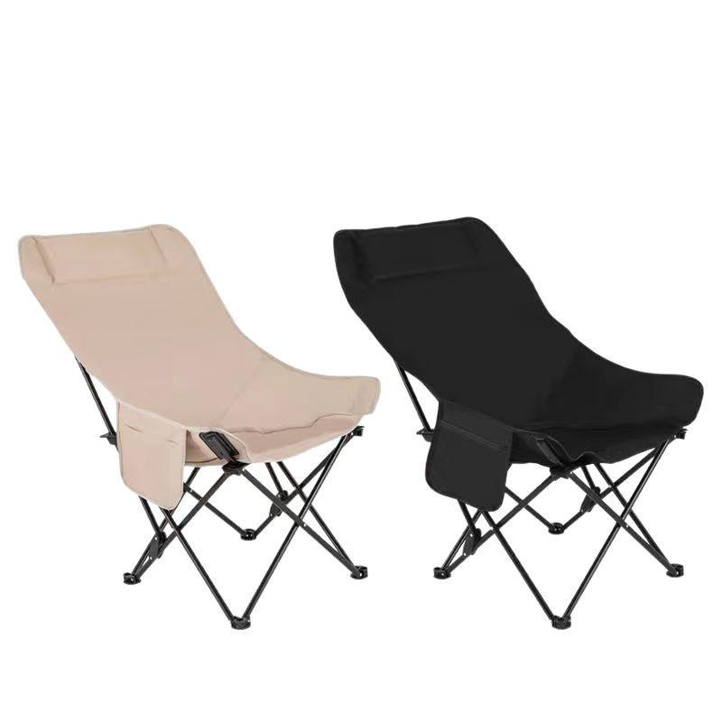 Outdoor lounge chair, folding office lunch break moon chair, three-speed adjustable high backrest, home balcony lazy sofa chair