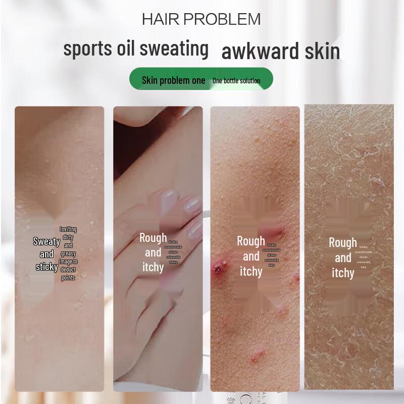 Reebok Men's Dynamic Fragrance Shower Gel