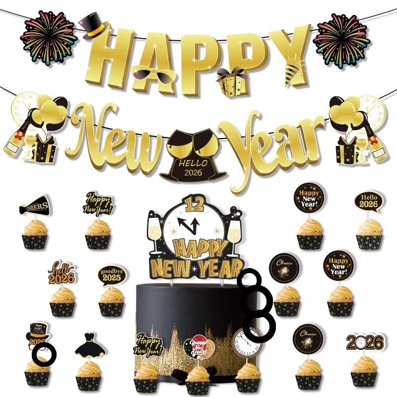 Happy New Year 2026! Banner Decoration for The New Year's Eve Car Party, Banner Decals, Car Ornaments.