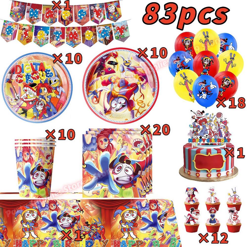 Amazing Digitaled Birthday Party Decoration Circus Tableware Balloon Cake Decor for Kids Baby Shower Party Supplies Photo Props