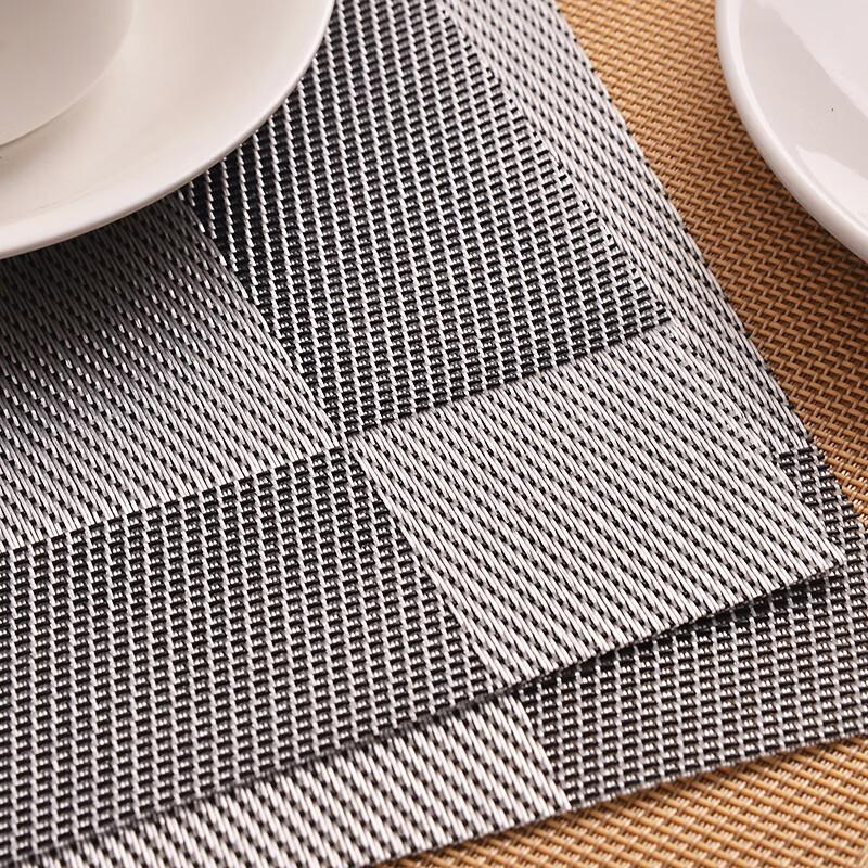 MENGTING Table Mat Tea Table Mat Heat-resistant PVC Western Mat Table Mat Cup Mat 4-pack 45*30cm 3034