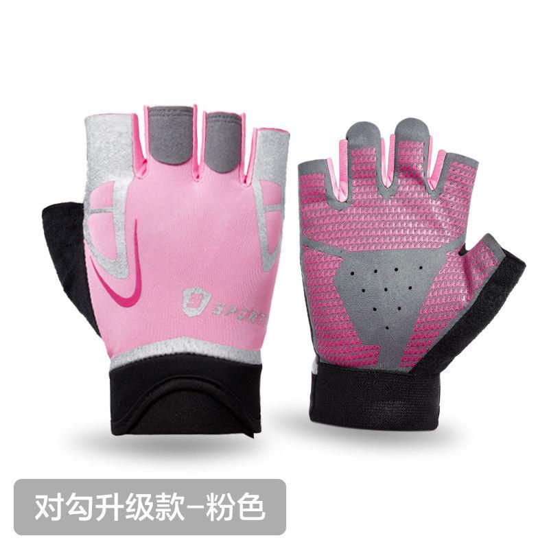 Half-finger gloves men's and women's thin summer breathable driving outdoor fishing Luya fitness ice silk dew fingers