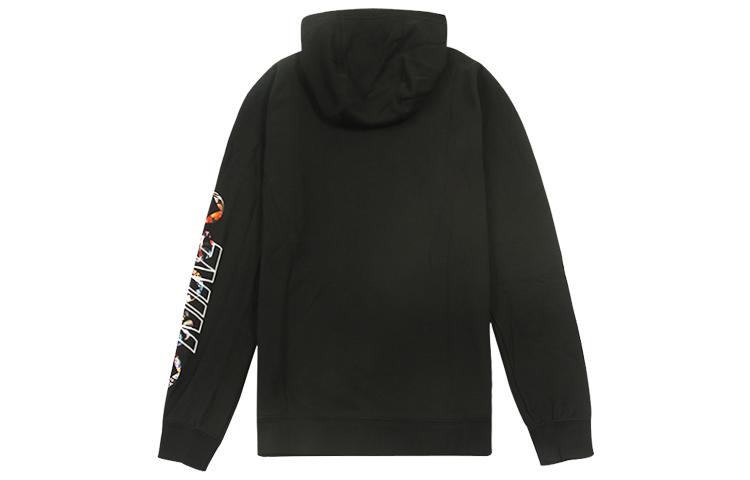 Nike Sweatshirts Men's Hooded Moderate Regular CU3670-010