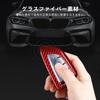 Real Carbon Fiber Key Fob Cover Compatible with BMW, T-carbon