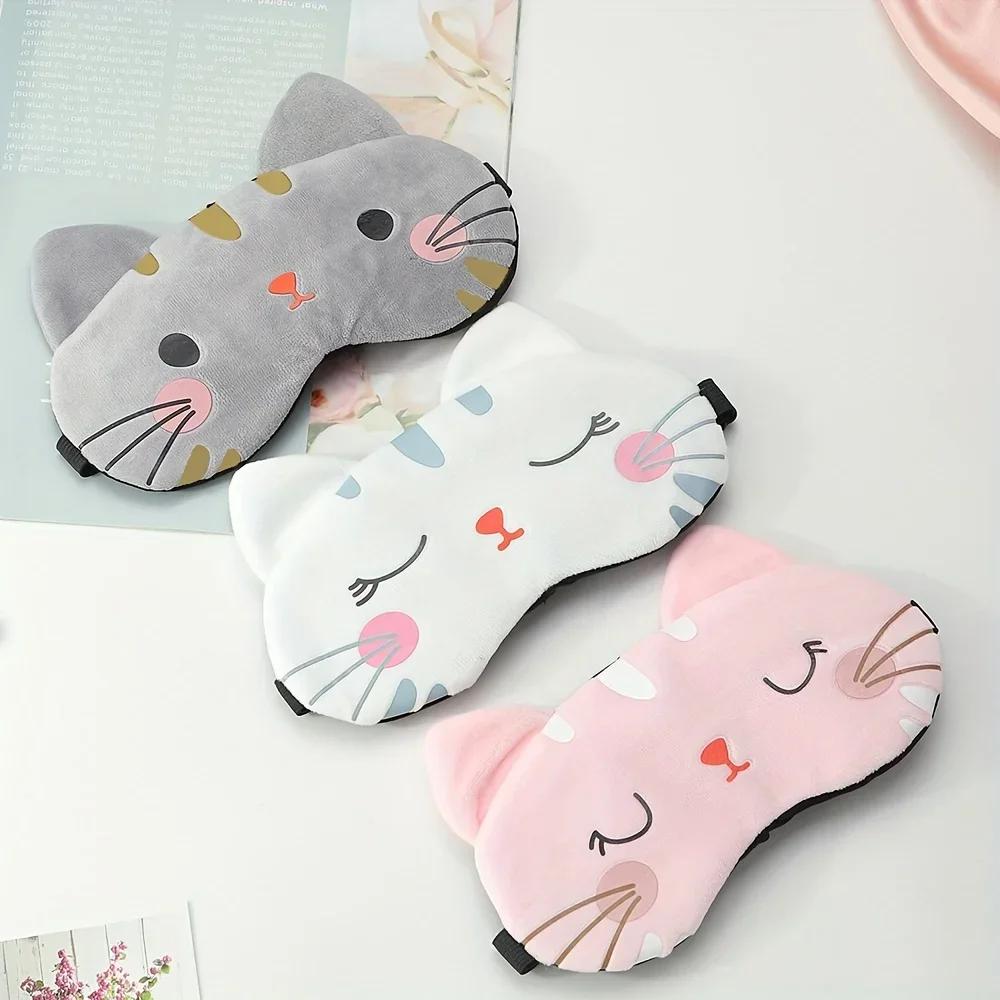 Cartoon design specific shading sleep eye mask, portable shading device for travel, office and rest to relieve eye fatigue