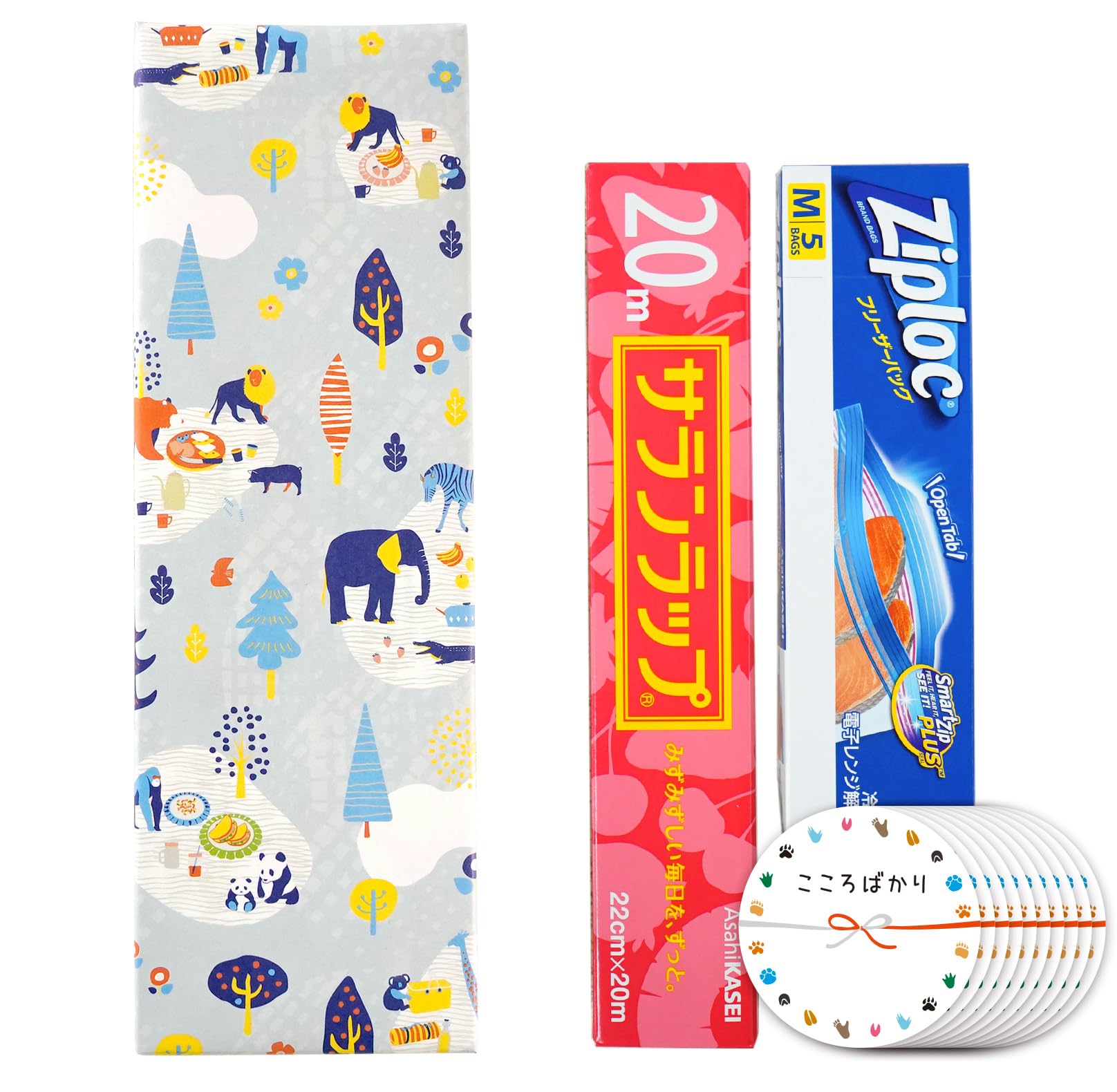 

Set of 10 Saran Wrap Ziploc Bags with Gift Tags (Asahi Kasei Kitchen Gift Set) for Moving, Greetings, Small Gifts, Prizes, and Events.