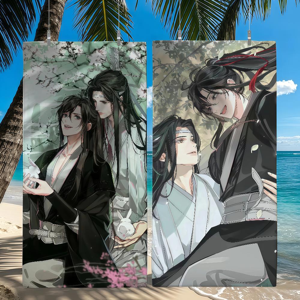 Grandmaster of Demonic Cultivation Towel Quick Drying Beach Towels Are Suitable For Swimming Pools Camping Yoga And The Gym