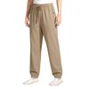 Women's Summer Ice Silk Sun  Pants Sporty  Casual  Loose Fit  Breathable  Quick Drying
