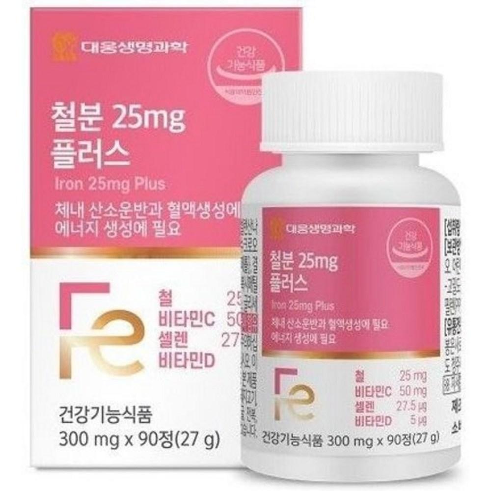 Daewoong Iron 25mg Plus 300mg x 90 tablets 1 pc