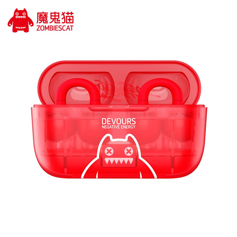 

ZOMBIESCAT беспроводные наушники-вкладыши Clip-on BT5.3, настоящие беспроводные спортивные наушники-вкладыши Clip-on Open-Ear, красный