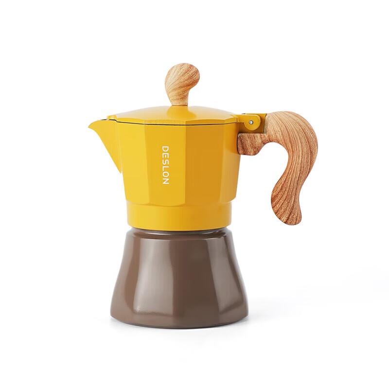 Deslang Home Coffee Maker Set